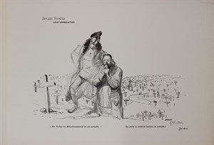 Image description is not available for DU1946.582